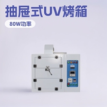 ӦСUV̻ 㲿̻ ʽUVС ʷ