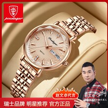 ���_���¿��ˮ�՚vŮʿ�ֱ�Ů�W��䓎����n�涶�����uͨһ�����l
