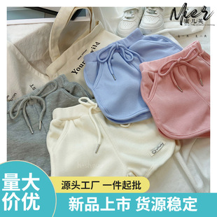 �ļ���ͯ�¿��Ůͯ�\���L�̿��ɾo��������Сͯ���e��Z014