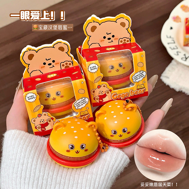 Gege Bear Crystal Jelly Color-Locking Solid Lip Gloss Cute Bear Burger Water-Glossy Mirror Finish Student Domestic Cosmetics