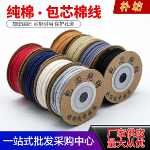 ���澀�K��о���K���l��ĥ���龀������������ѽ����ִ������K��