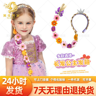 ���R�d�羳Ů�������l����ͯ�ʹ��L�l�p������L�l����ٰl�p