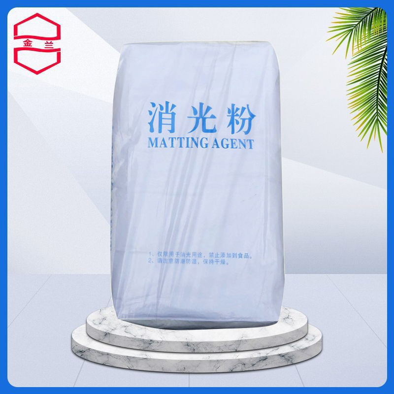现货批发消光粉油墨涂料塑料橡胶用哑光粉易分散二氧化硅量大优惠