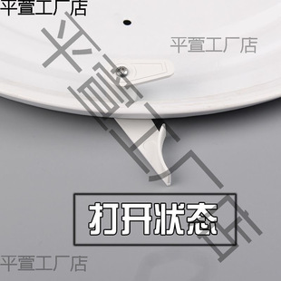 批发加强圆形吸顶灯固定底座卡扣卡脚老式灯罩卡子LED灯具配件配-阿里巴巴