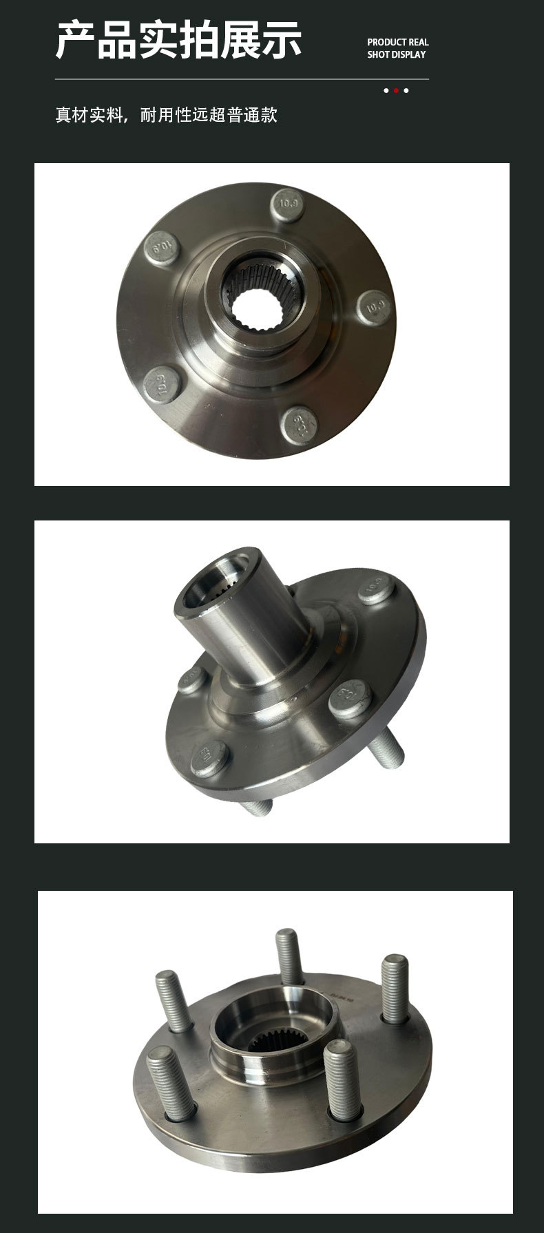 43502‑06110RL Front Wheel Hub Axle Head Housing R Right is suitable for Toyota Camry 2006 model
