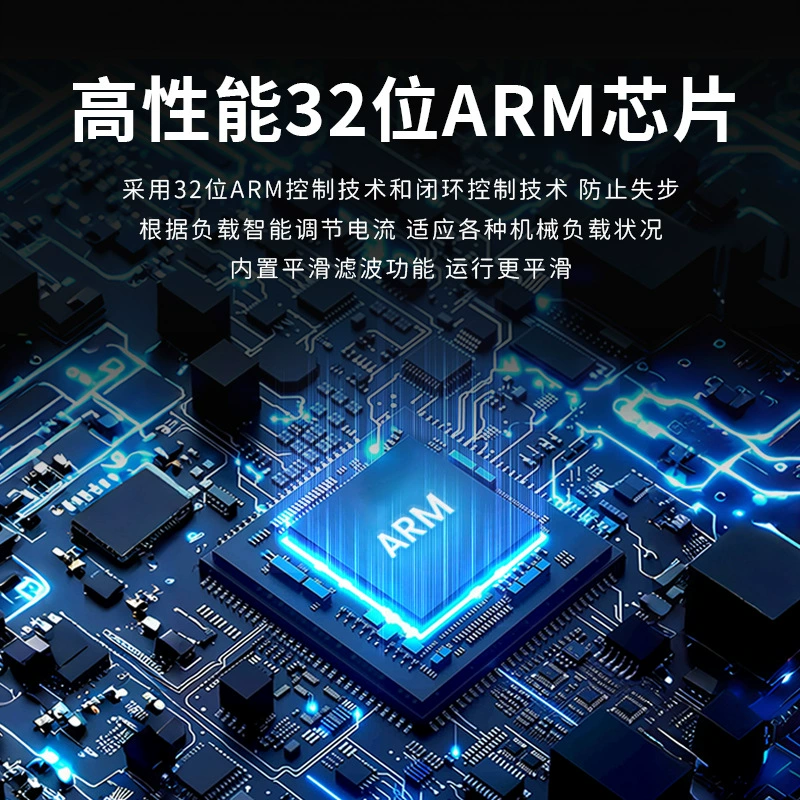 Engine, encoder, simple servo, direct factory sales