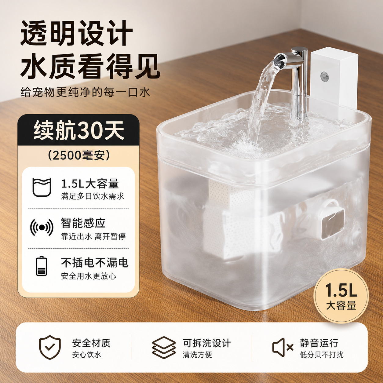[upgraded model] smart sensor water dispenser [matte white] 1.5l