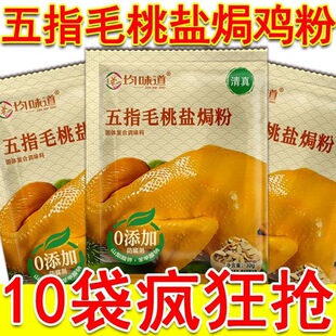 ��ָë���}�h�u�{��30g������������}�h���r���u�{ζ�ۼ峴�u