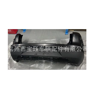 WM Motor Weltmeister EX5 Rear bumper FOR VS10051500000