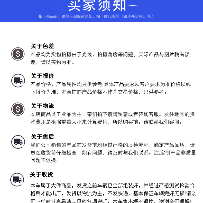 Xinda Road Park Community Electric Shuttle Bus Factory Winery Shuttle Bus 11-Seat Scenic Area Tourist Old Car Sightseeing Vehicle