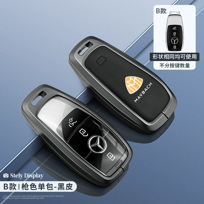 Static Rod/Key Bag – Shell Glc - maybach-model-b-gunmetal-transparent-black-silk-screen-single-pack