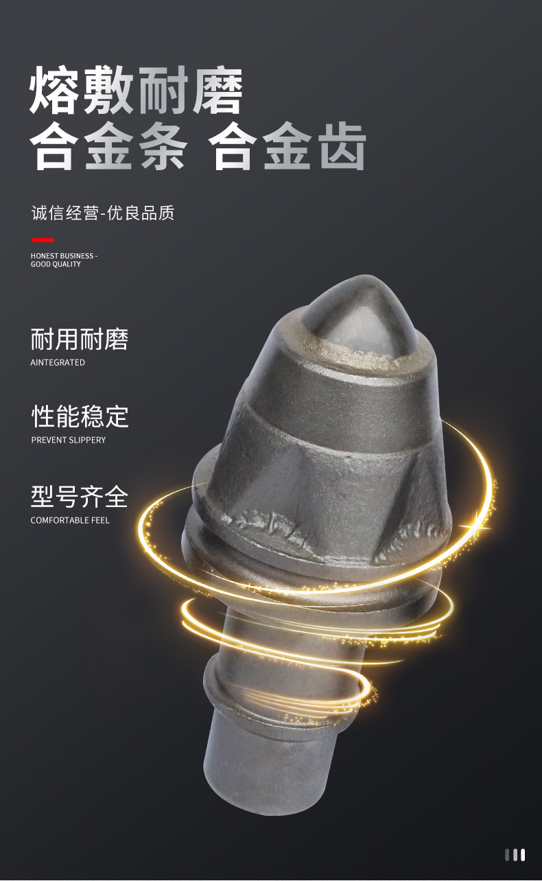 详情_08.jpg