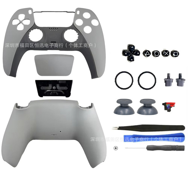 PS5 Controller Shell Spider-Man Monster Hunter 30th Anniversary Jedi…