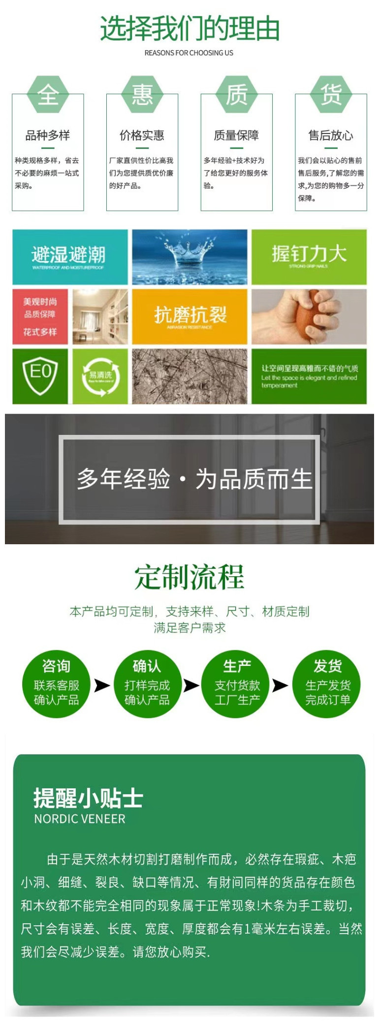 微信图片_20230226225134