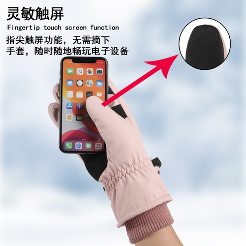 Gloves Women's Winter Touch Screen Ski Gloves Outdoor Waterproof Windproof Warm Cycling Gloves Velvet Mountaineering Foreign Trade