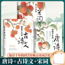 �@yanǧ�����Ԋ����ǧ������~jue��ǧ��Ĺ�Ԋ�Ĺŵ��ČWԊ�~��
