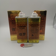 133ミリリットル佐羅喬新純正品原装灯油ライター専用油高純度メーカー直供卸売り