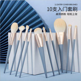 10-Piece Blue Bridge Makeup Brush Set, Super Soft Brush Set, Novice Brush, Foundation Powder, Eye Shadow Brush Set