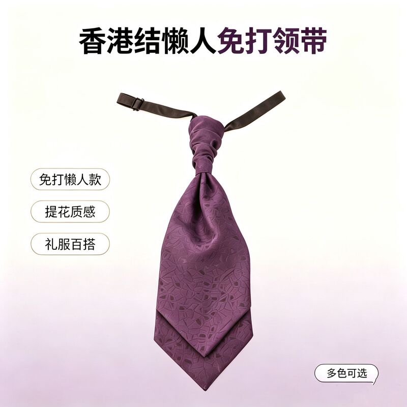 Men's Formal Tie with Hong Kong Knot, No-Tie Accessory for Banquets and Performances, Jacquard Pattern Groomsman Wedding Pre-made Neckwear