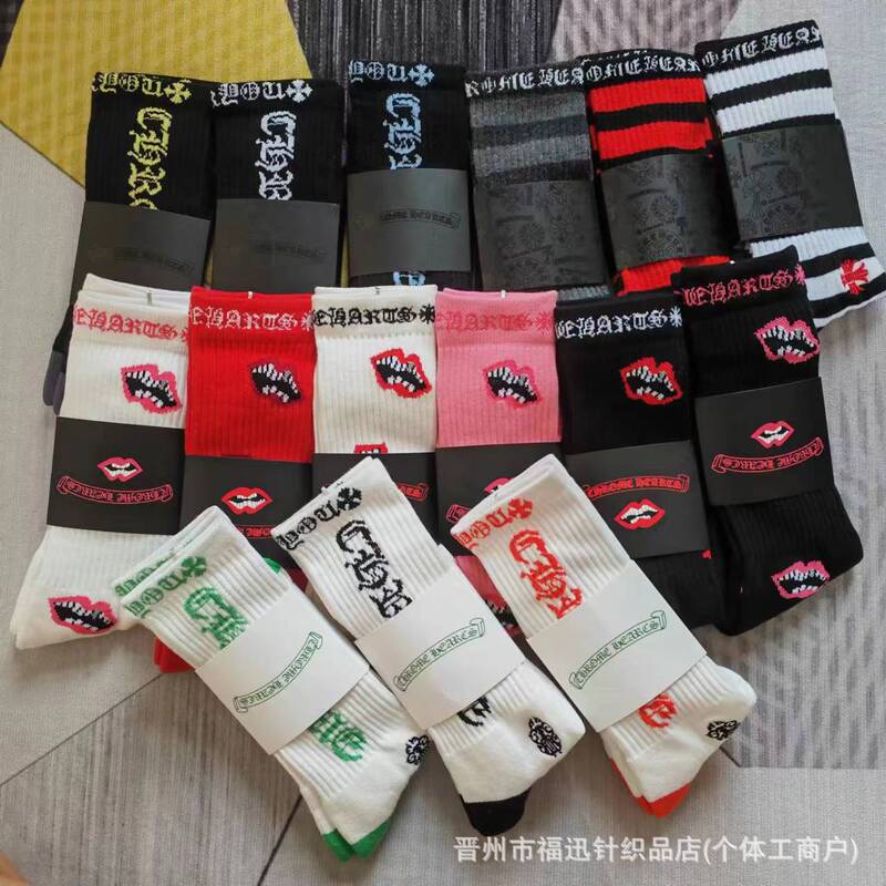 Foreign Trade Croc Heart Socks Ch Sanskrit Letter Red Lip Stripe Embroidery Logo Towel Bottom Sports Trendy Socks