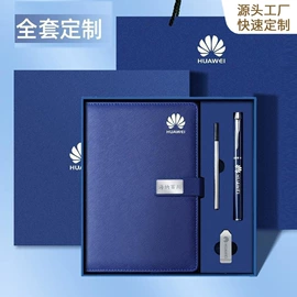 笔记本记事本;商务礼品套装;文件夹