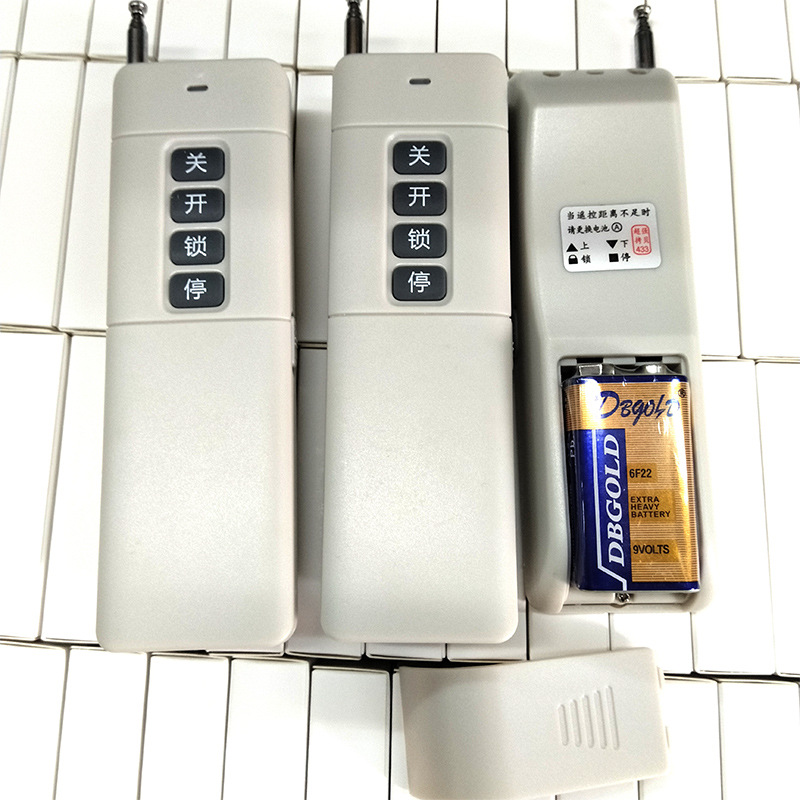 工厂直供433大功率1527学习码遥控器门禁保安室用315对拷贝遥控器