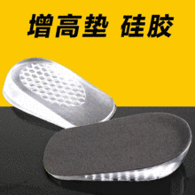 ����ȫ�|��Ů͸���[�μӽq�m�����߰�|���zЬ�|���m������ĥ