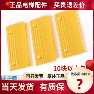 �������X��/���ӊW��˹/����/��¡/÷݆22�X���X�� L47312023A