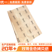 SlõɫؐӡˢLOGO17-40˼MYӡr