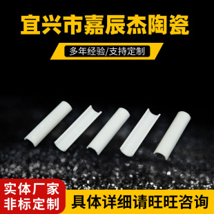 Manufacturers Produce Zirconia Ceramic Sheets on Demand. High Hardness and Stable Materials. Industrial Zirconia Ceramic Sheets