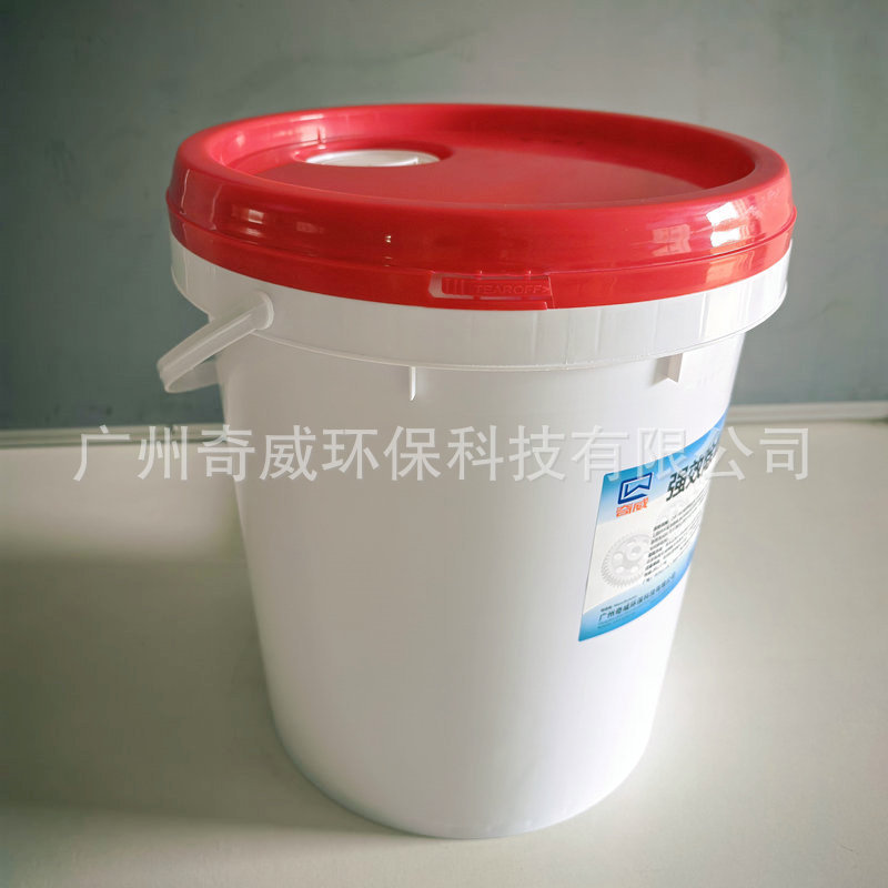 ����ǿЧ����������ֱ�� ��ҵ�ܵ�ѭ��ˮϵͳˮ����������ٳ���