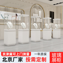 珠宝展示柜商用玻璃展柜博物馆独立柜文物摆件展会展览柜玻璃柜