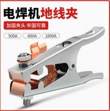 ���C�ؾ��A300A���Ӽ��~�ӵ؊A 500A�ؾ��Q�������