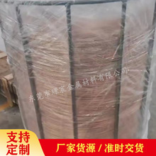 �F؛C5191���~��0.08-8.0��Ӳ�����~�� QSn6.5-0.1���~�z�����~��