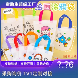 笔记本记事本;中性笔;便利贴