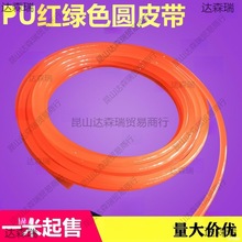 AӏPUyo۰ɈAp֗lGߏ͉