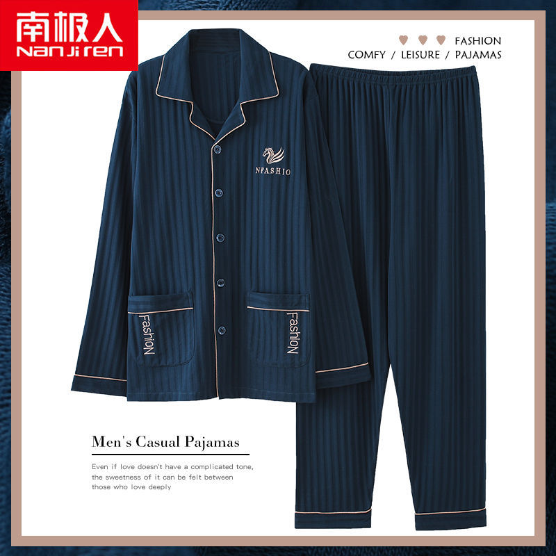 Pijamas primavera y otoño de algodón de manga larga para el hogar otoño rojo nacimiento año algodón verano