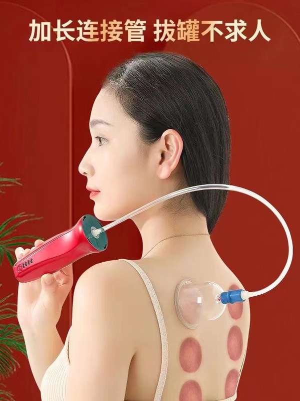 電気抜缶器多機能掻爬器家庭用抜火缶充電抜缶器全自動知能滑缶缶缶|undefined