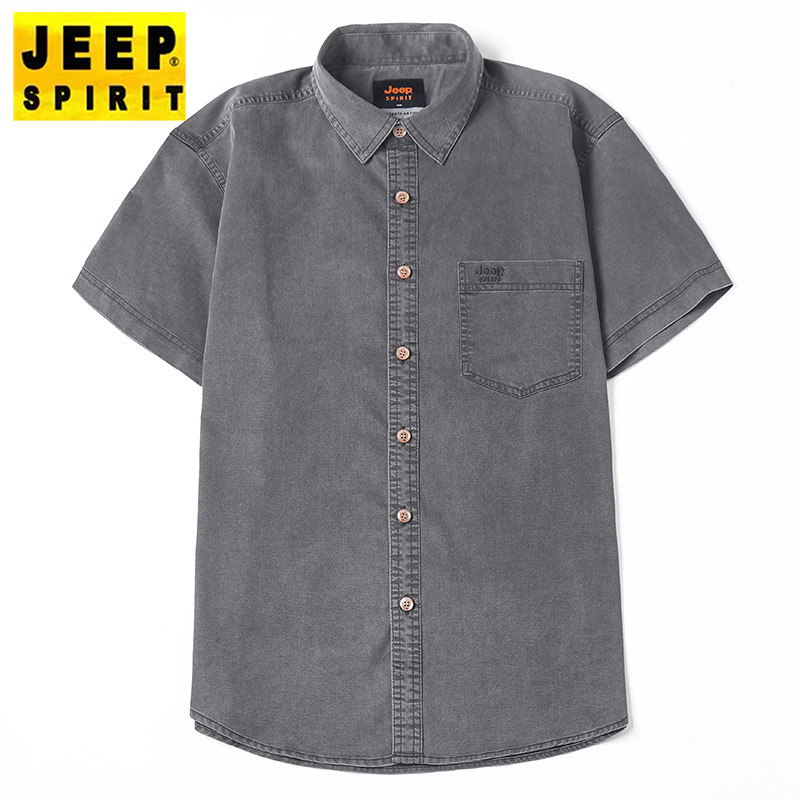 Summer Men's Tencel Short-Sleeved Shirt Loose Casual Breathable Top Pure Color Youth Lapel Shirt Thin 2045