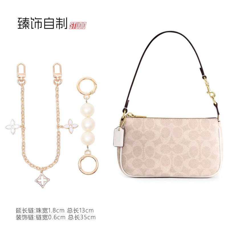 Coac Mahjong Bag 改造延長チェーンチェーンショルダーストラップパール四つ葉のクローバー脇の下バッグストラップアクセサリーに適しています。|undefined