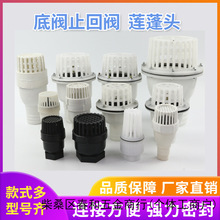 �����õ��y����ֹ���y1����ֹ�^�V�Mˮ���@�^ɏ���^1.5/2/2.5/3/4