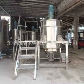 其他混合设备;分散机;搅拌机