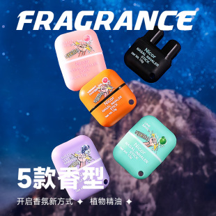 Newly Upgraded Nicor Student Mint Nose Clear Double Hole Vitality Energy Stick Nose Cool Cross-border