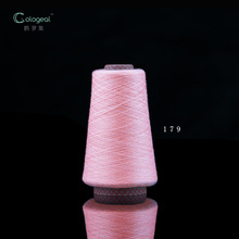 ݵ͵оɴGRS֤֯ɴ48/2NMֱ