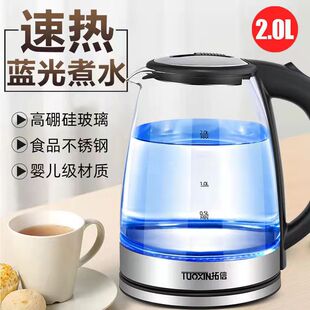 ��Ҏ����늟�ˮ��늉�110V̨��ʡ���WҎӢҎ220V�|�ρ���ˮ�ؿ羳
