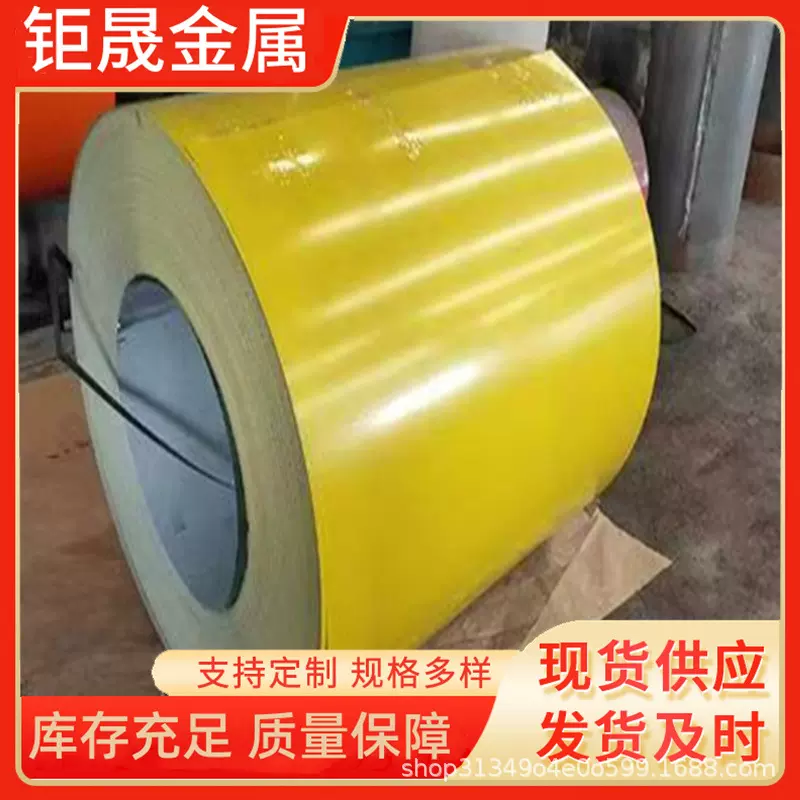 印花彩钢卷高耐候镀锌彩钢板高锌层镀铝锌卷彩钢瓦铝镁锰彩涂卷