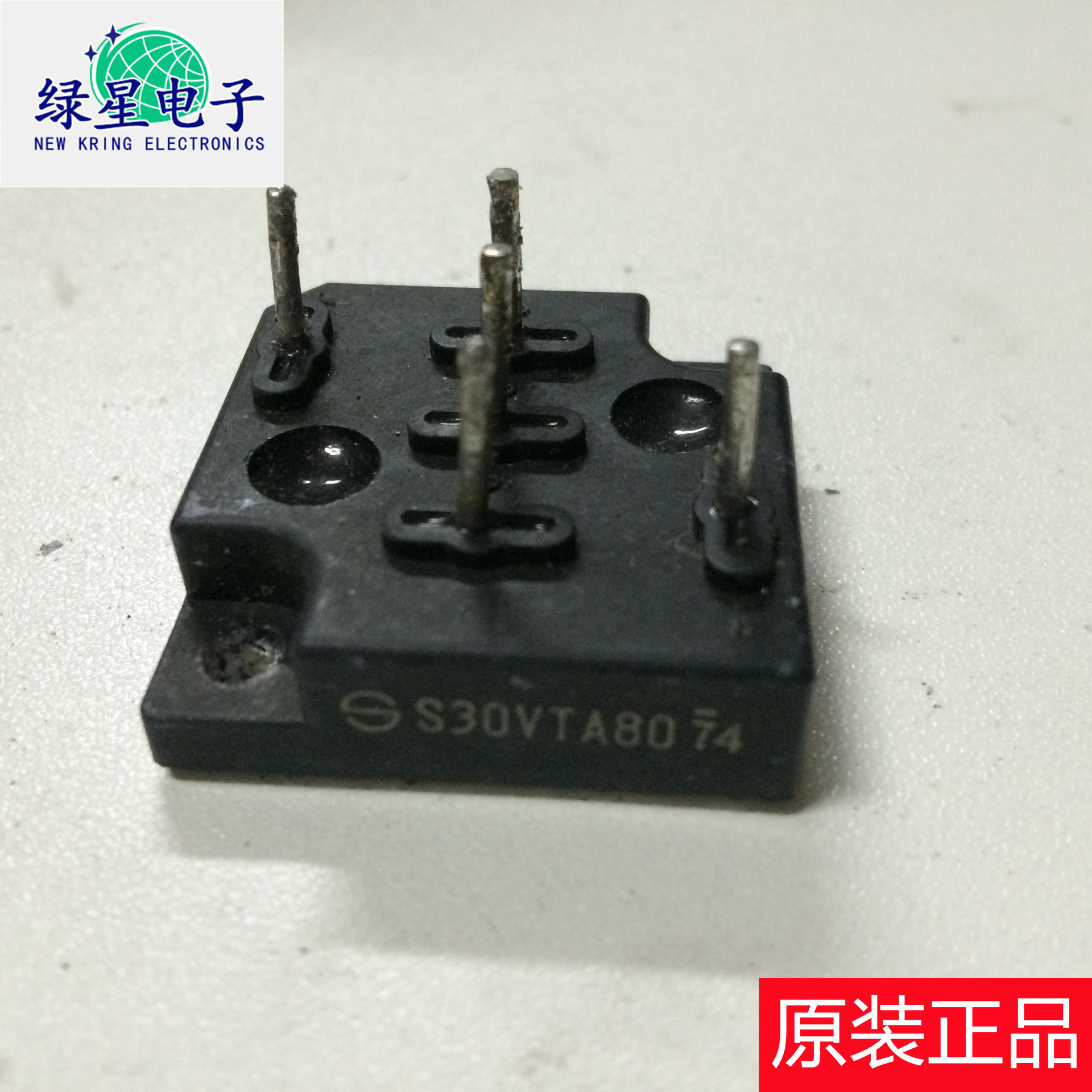 S30VTA80原装拆机模块 测试好 可翻新  现货价优 欢迎来咨询订购