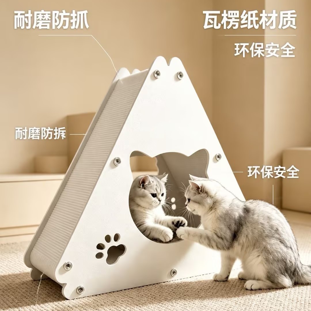 Placa de agarre triangular vertical triangular garra de gato resistente al desgaste sofá de papel corrugado para gatos juguetes lindos