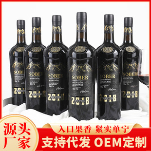�����M�ڼt�Ƴ�ϼ����13.5�ȸɼt���Ѿ����l���]ԭƿ����ڸ�