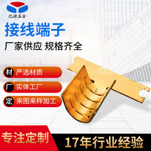 U���~�۹��ILED�ӿ��B�m���ӛ_�������������Ԫ�����S�~�Ӿ�����